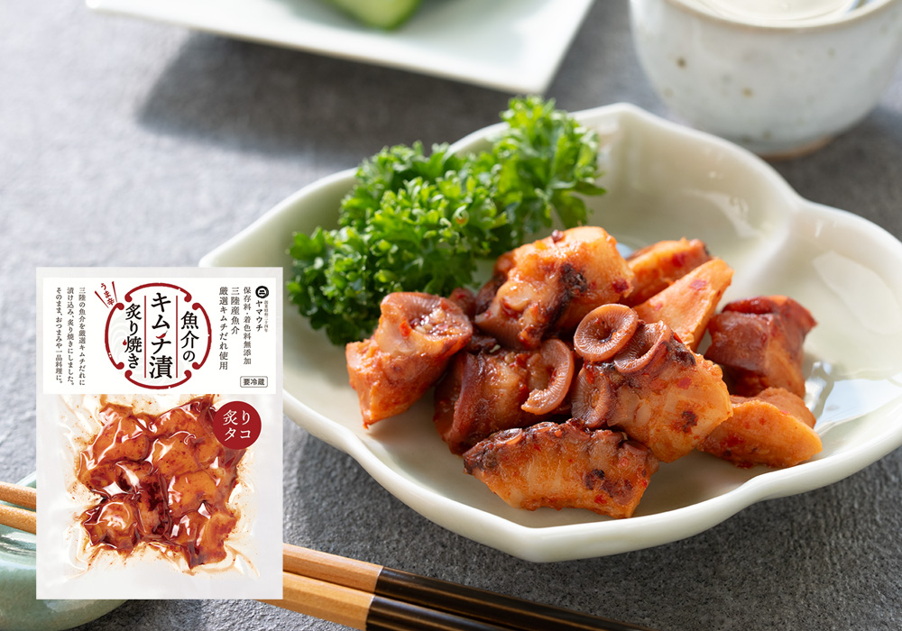 キムチ漬け　炙りタコ
