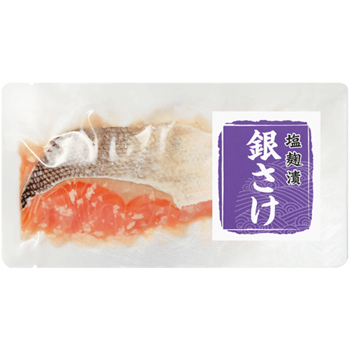 銀鮭塩麹漬け　パッケージ