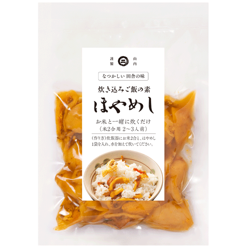 炊き込みご飯の素 ほやめし