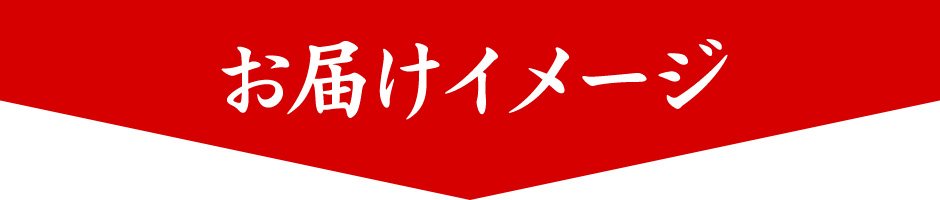 サブタイトルセット内容