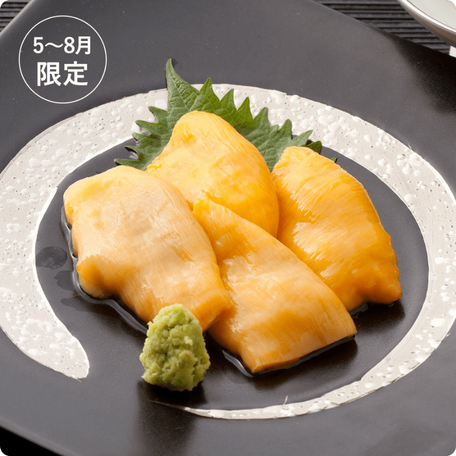 生ほや(むき身) 殺菌海水パック 150g(ホヤむき身3~5個) レシピ付《クール冷蔵発送》