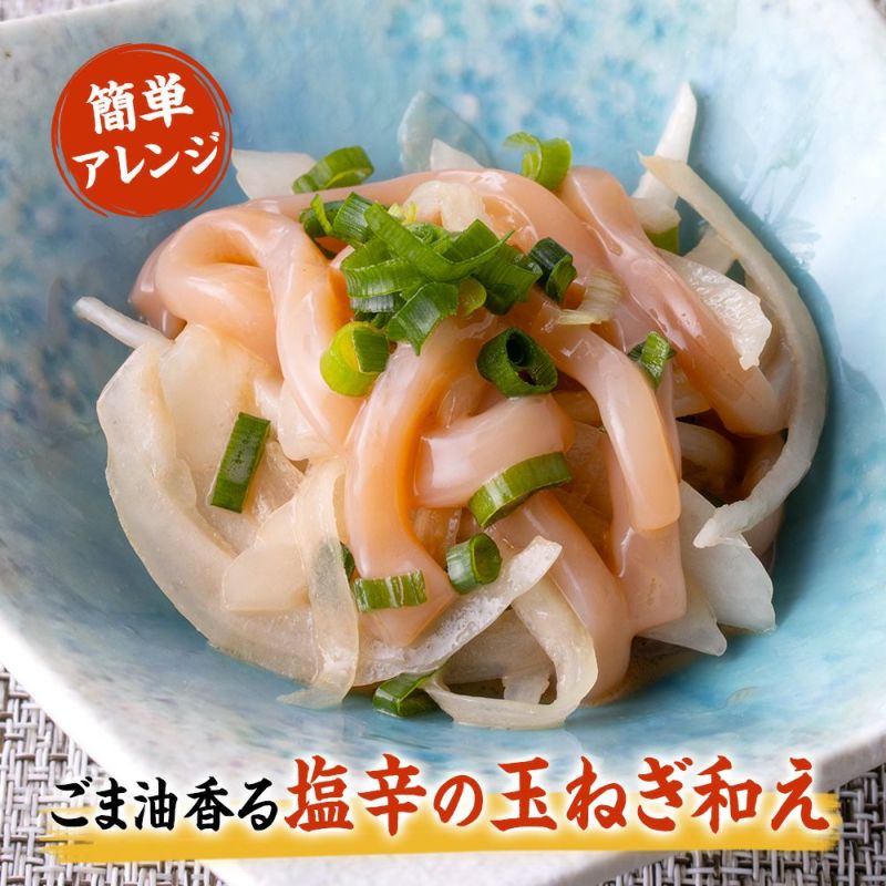 簡単アレンジ