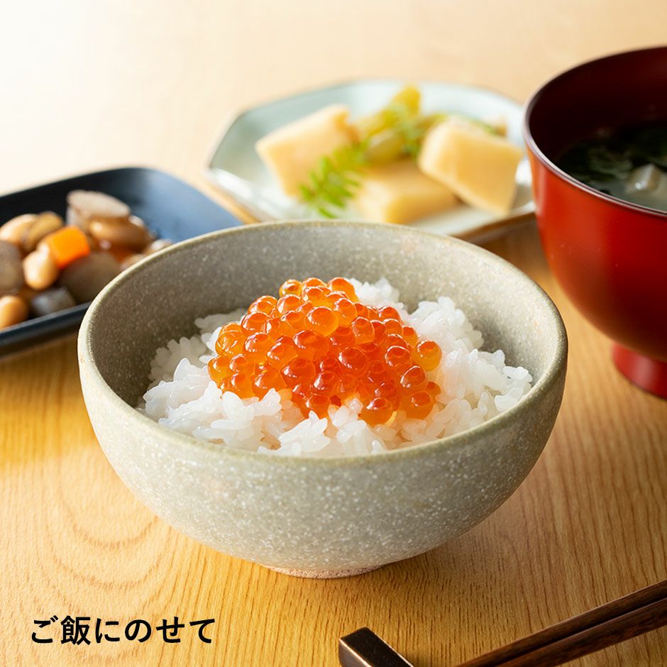 イクラ醤油漬 瓶入り｜魚介類の通販 販売【山内鮮魚店】