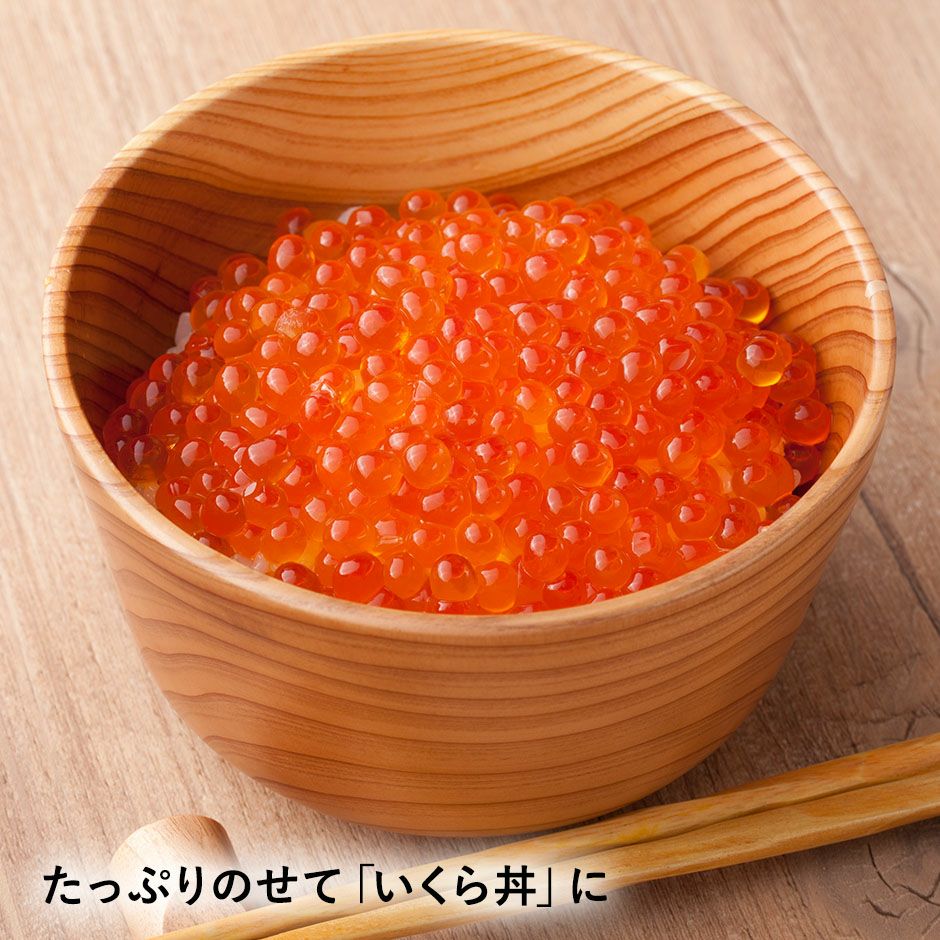 いくら醤油