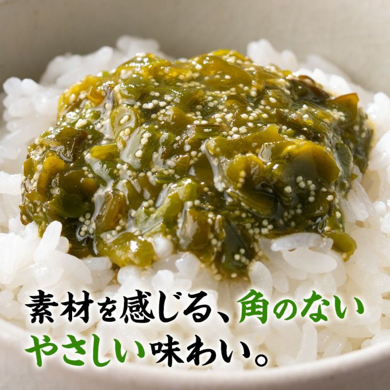 子持ちめかふ