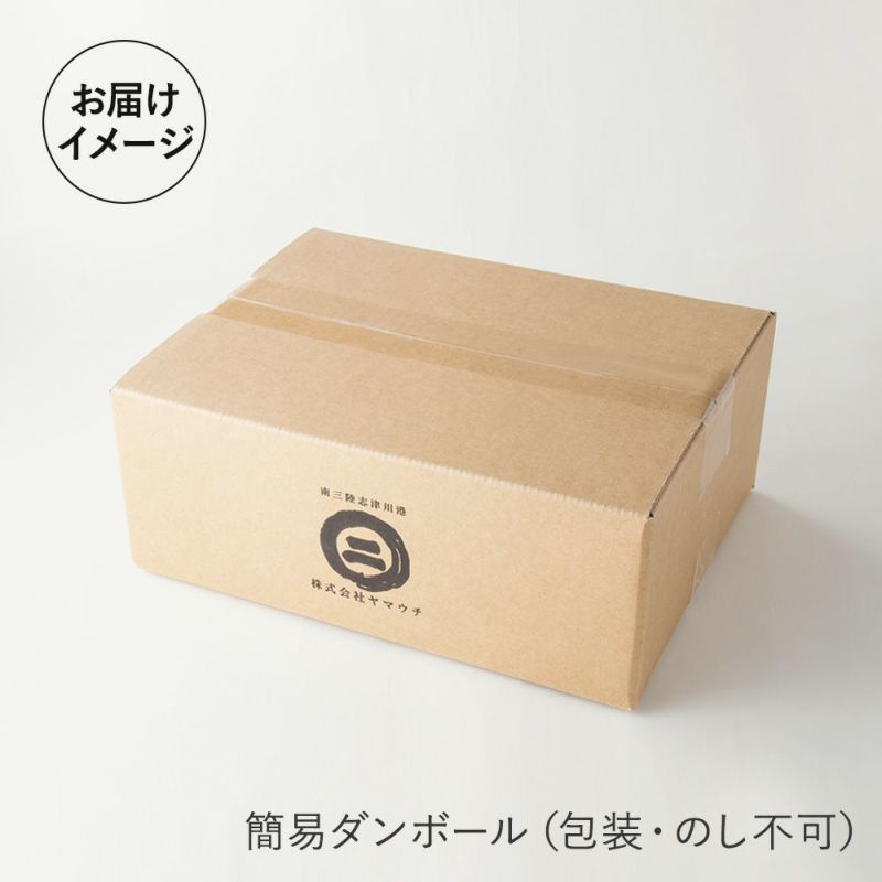 子持ちめかぶ