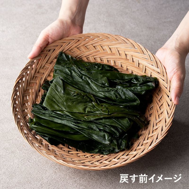 三陸産 塩蔵昆布｜肉厚コンブの通販 販売【山内鮮魚店】