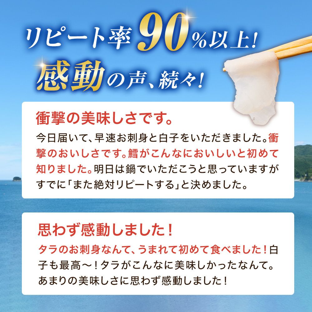 はるどん様専用