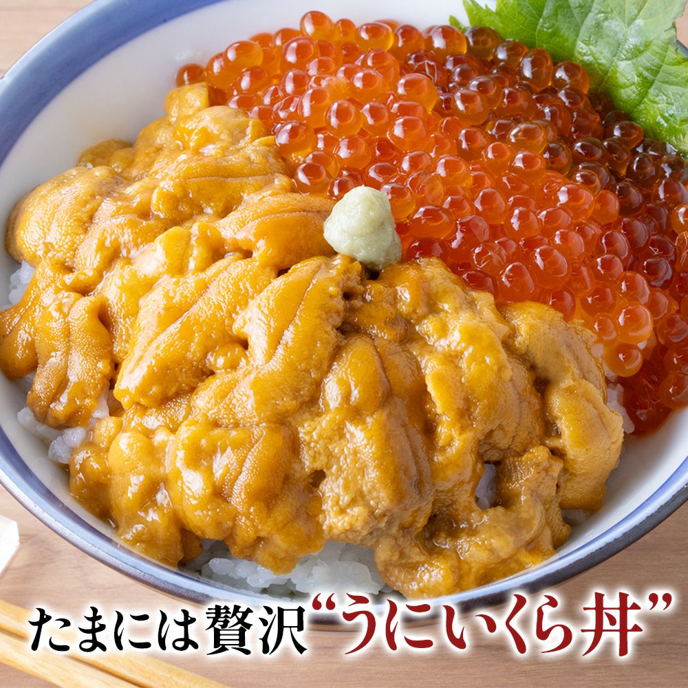 同梱商品1