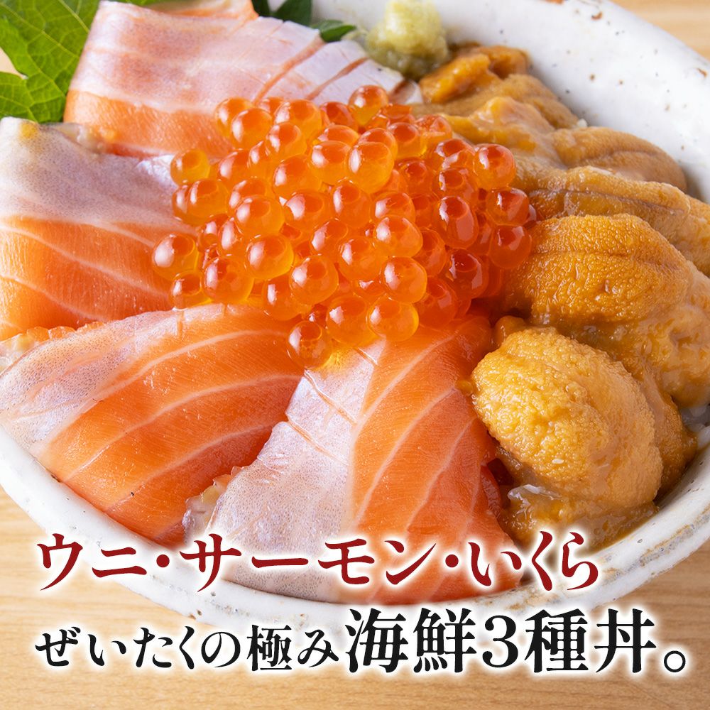 同梱商品1