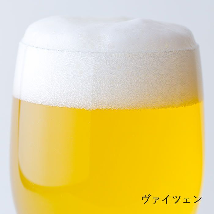 地ビール「南三陸 Weizen（ヴァイツェン）