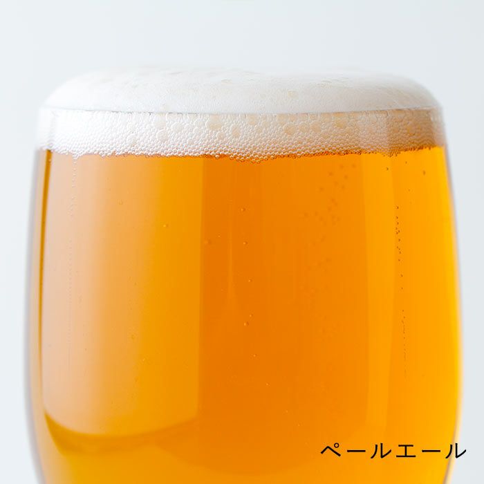 地ビール「南三陸 PaleAle（ペールエール）
