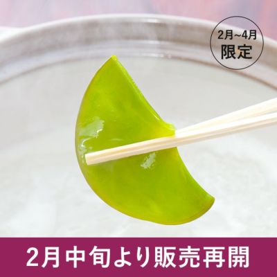 三陸産 生めかぶ（個数選べます）