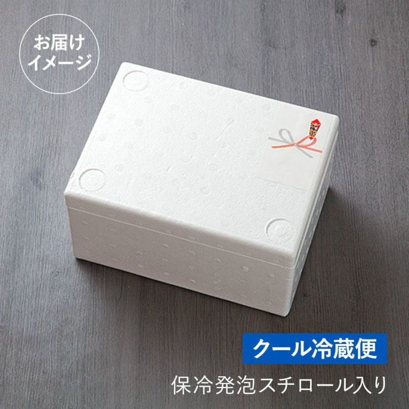 三陸産 生めかぶ