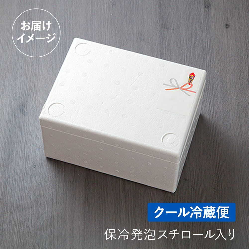 三陸産 生めかぶ