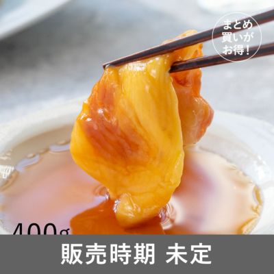 夏のほや