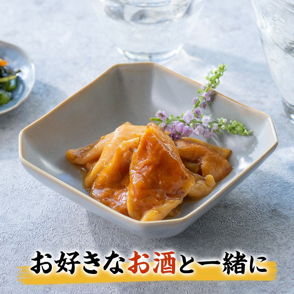 ほやの塩辛90g｜ほやの通販なら山内鮮魚店