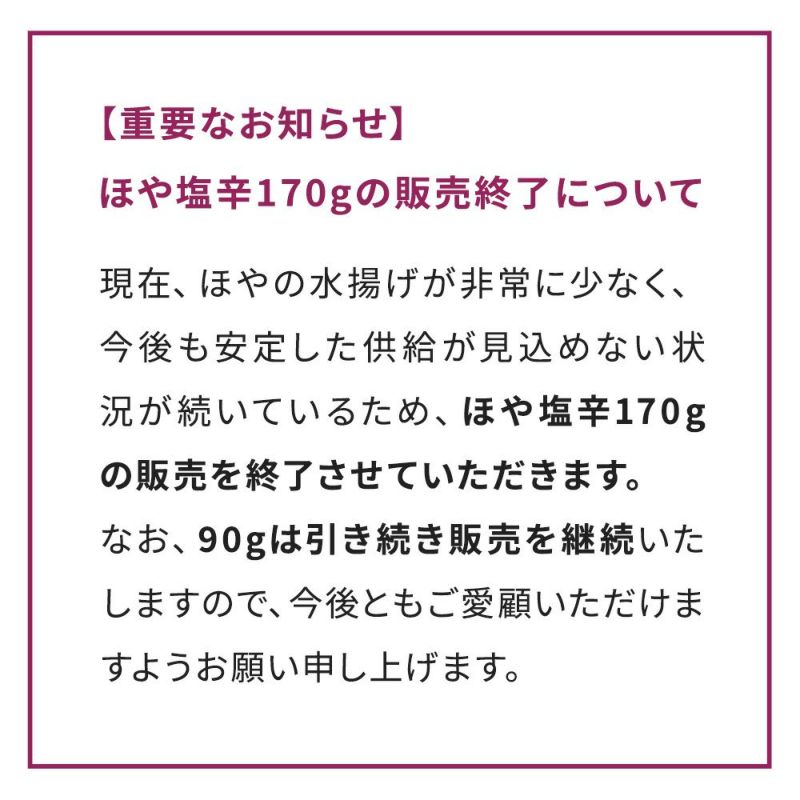 アートボード 8