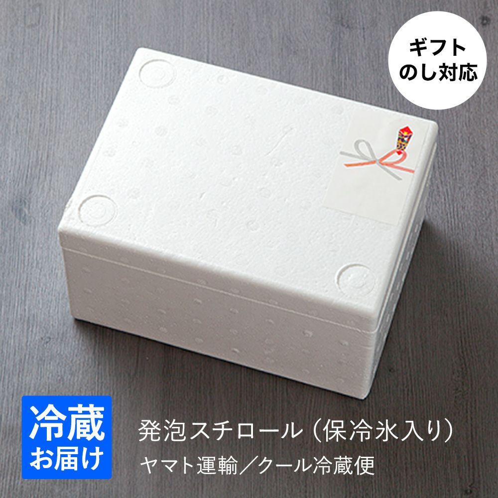 秋刀魚