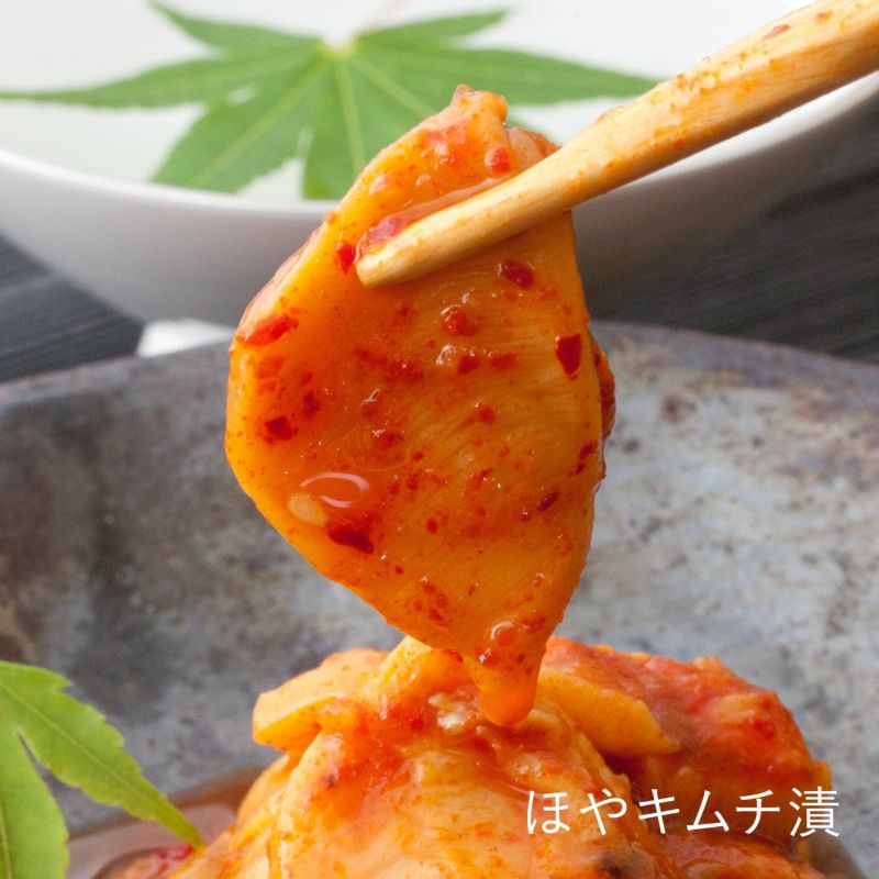 ほやキムチ漬