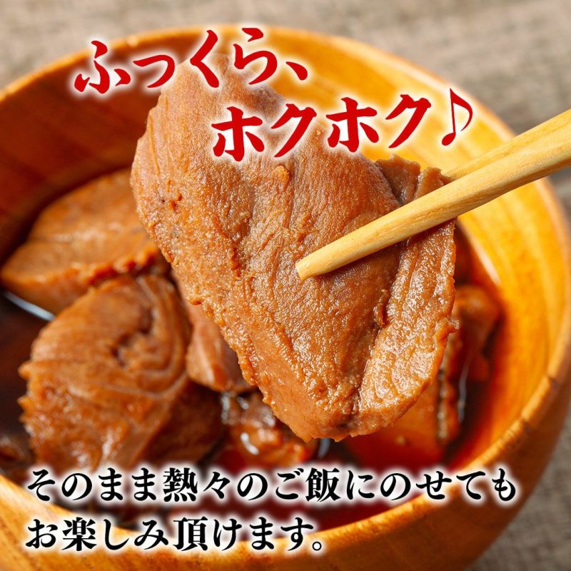 はらこ飯セット