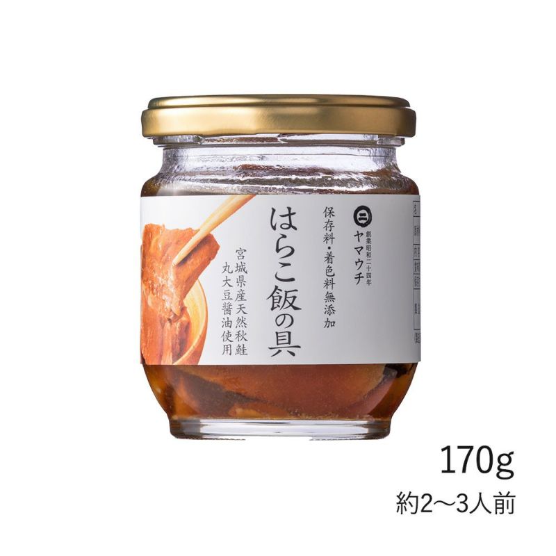 はらこ飯の具 170g