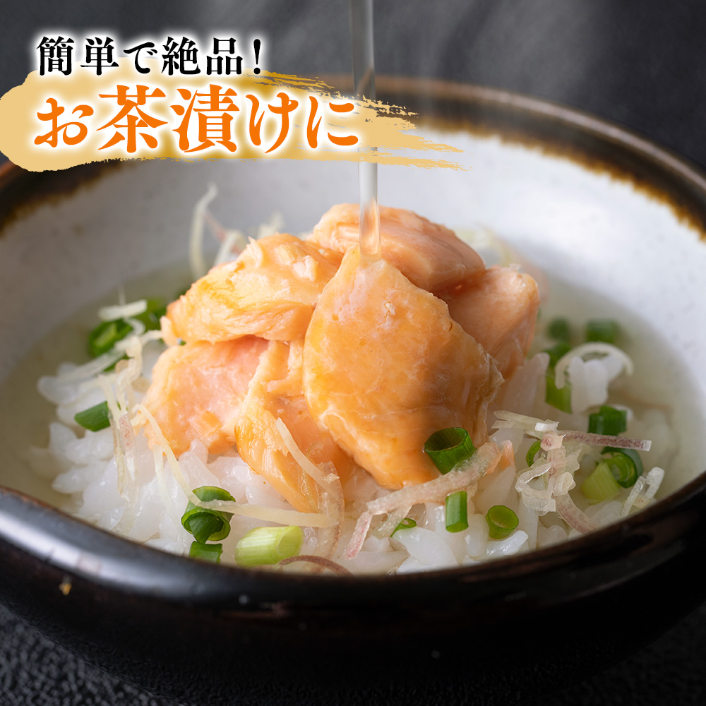 お届けイメージ