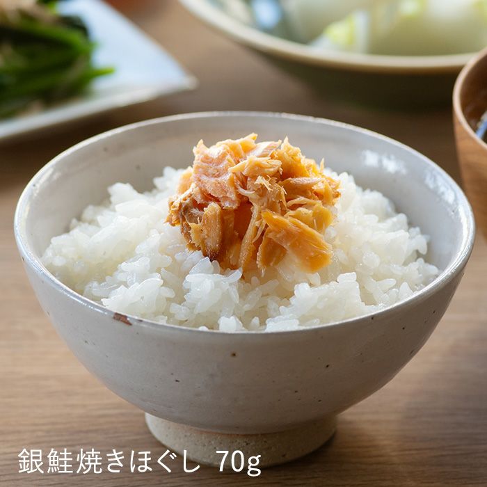 ごはんがすすむセット｜魚介類の通販 販売【山内鮮魚店】