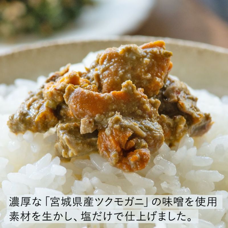 かにみそ