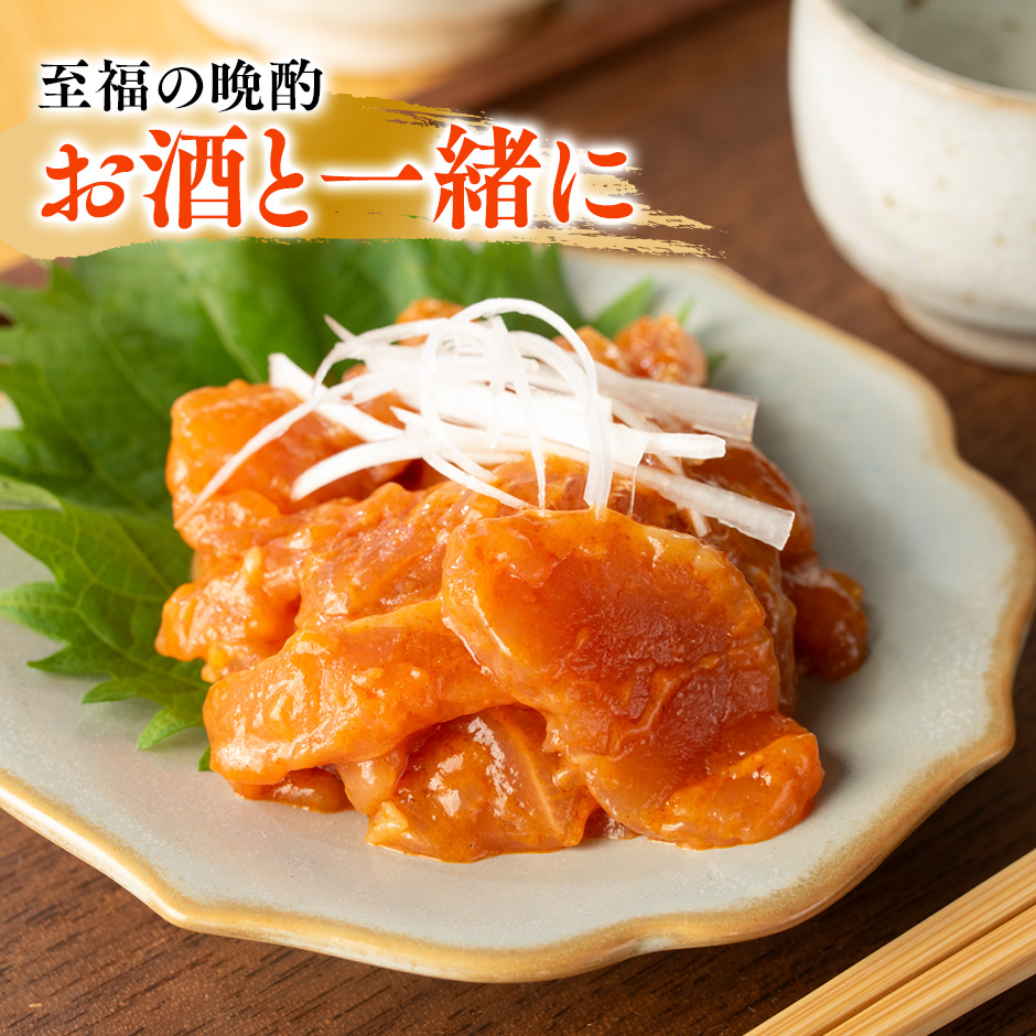 サーモンユッケ