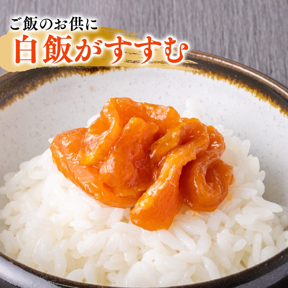 お届けイメージ