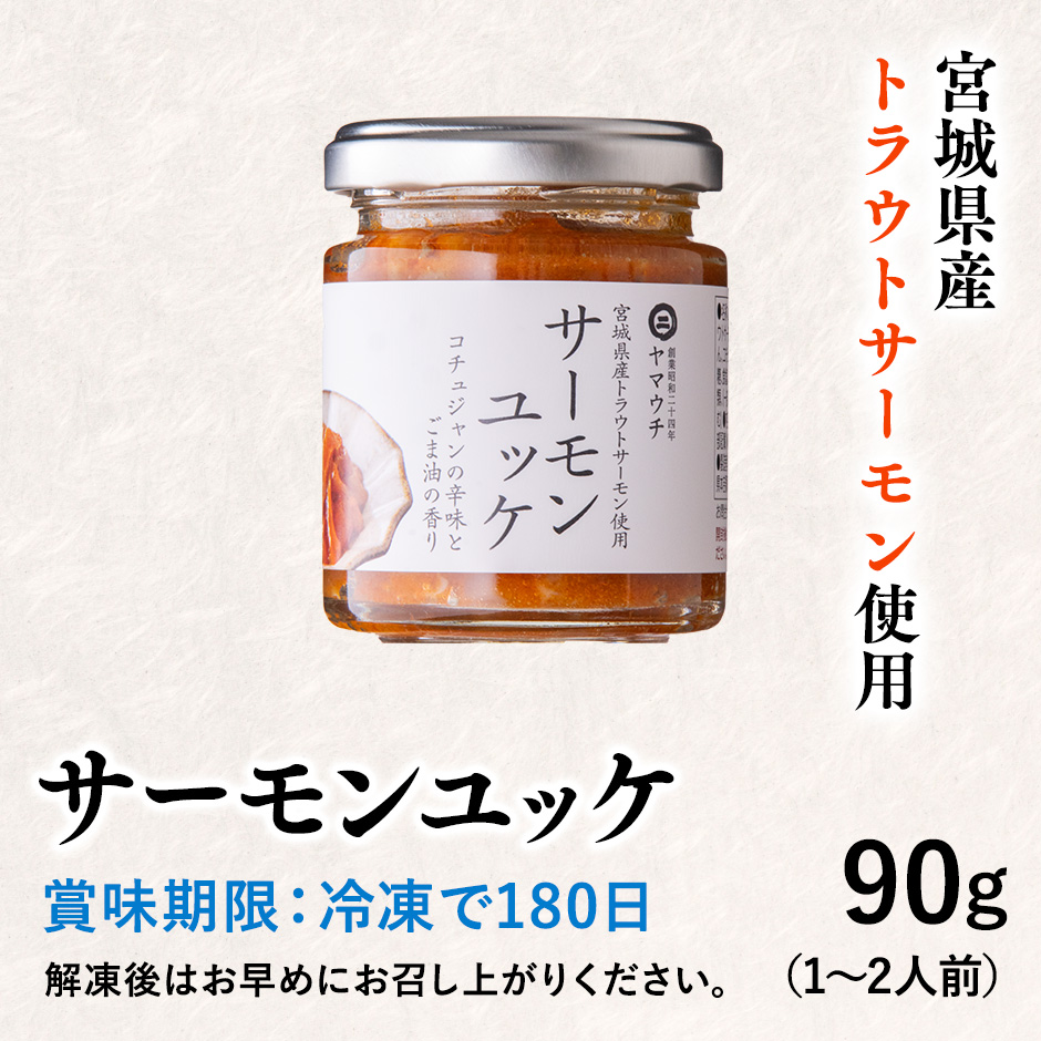 レシピ