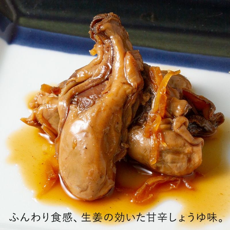 牡蠣の佃煮