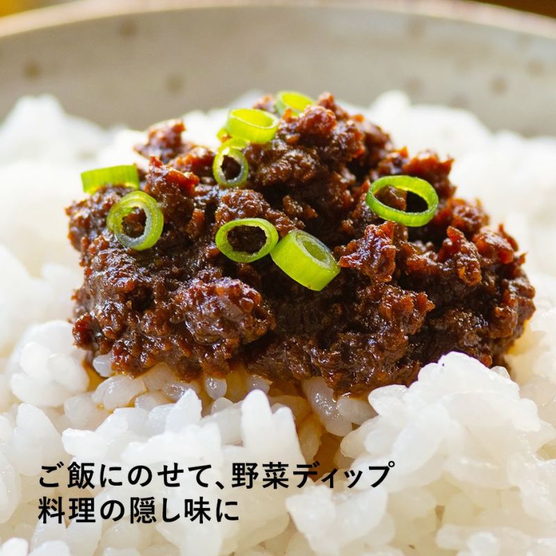 ご飯のお供 4本セット