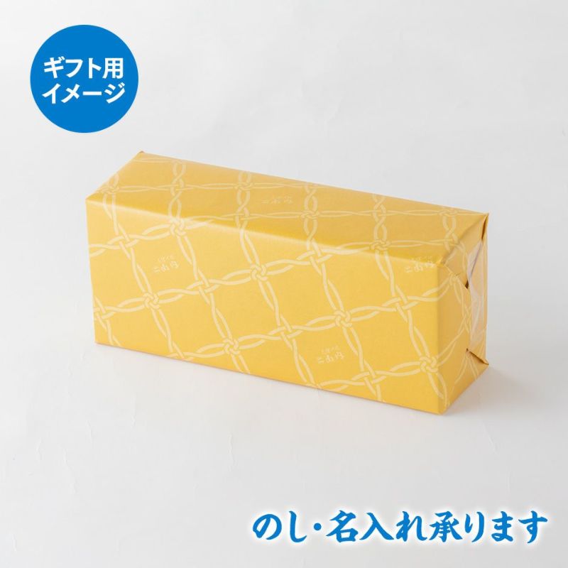 酒の肴 3本セット