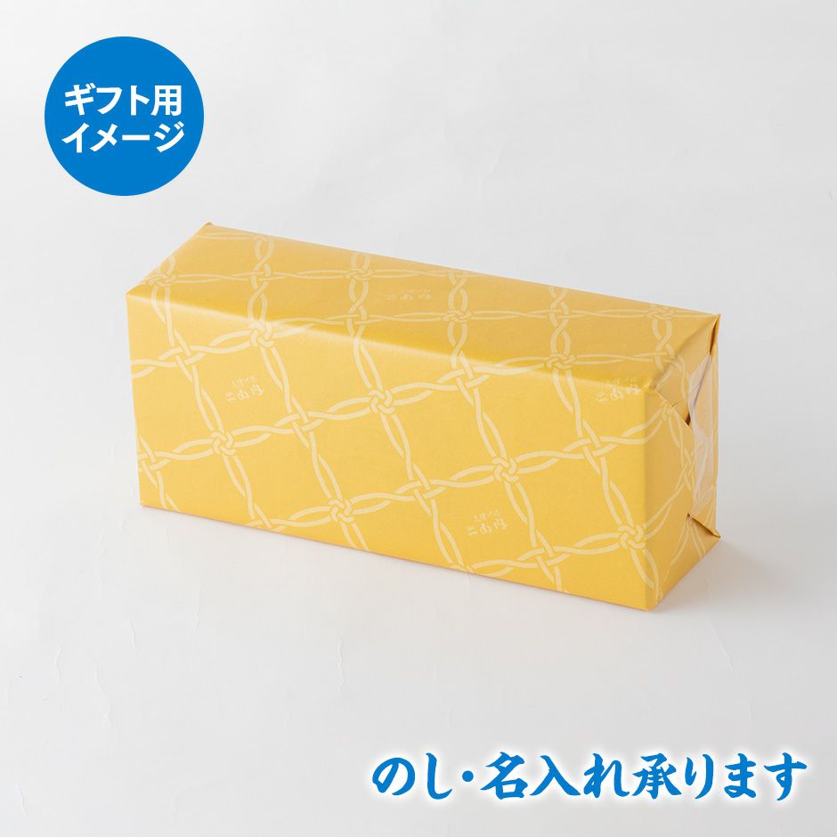 酒の肴 3本セット