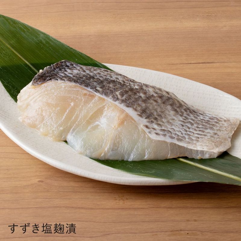 鮮魚店の人気漬魚セット「竹」