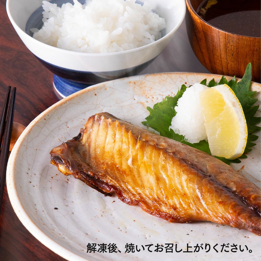 鮮魚店の人気干物セット「松」