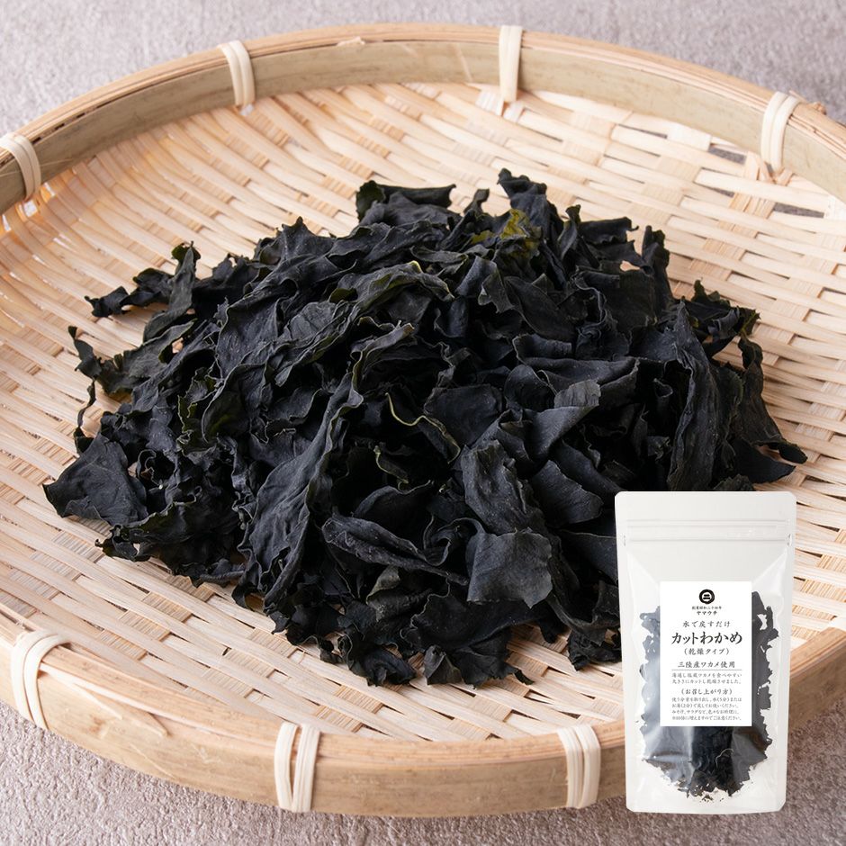 三陸産 カットわかめ（乾燥わかめ）25g 袋入り《常温発送》｜魚介類の 