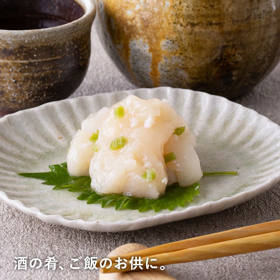 ホタテわさび塩麹漬け