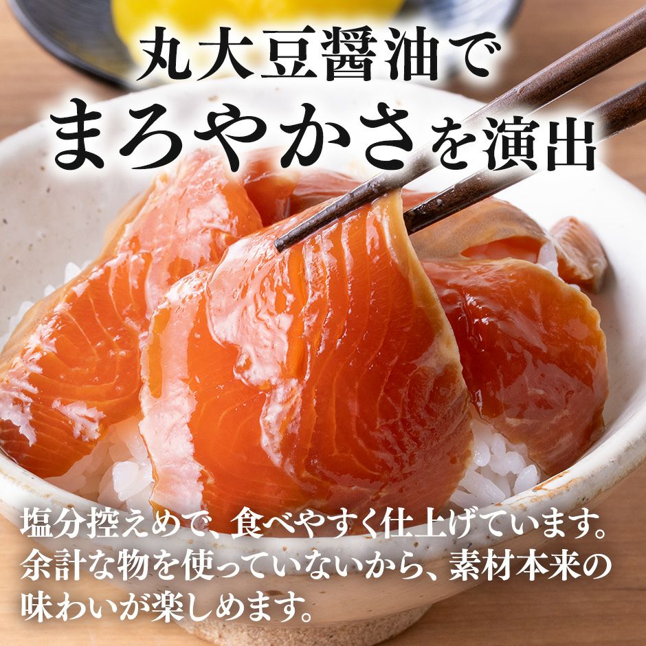 6種から選べる】解凍してのせるだけ 漬け丼の具《クール冷凍発送