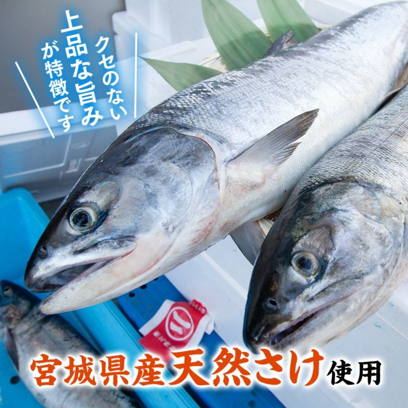 ごま鮭ほぐし