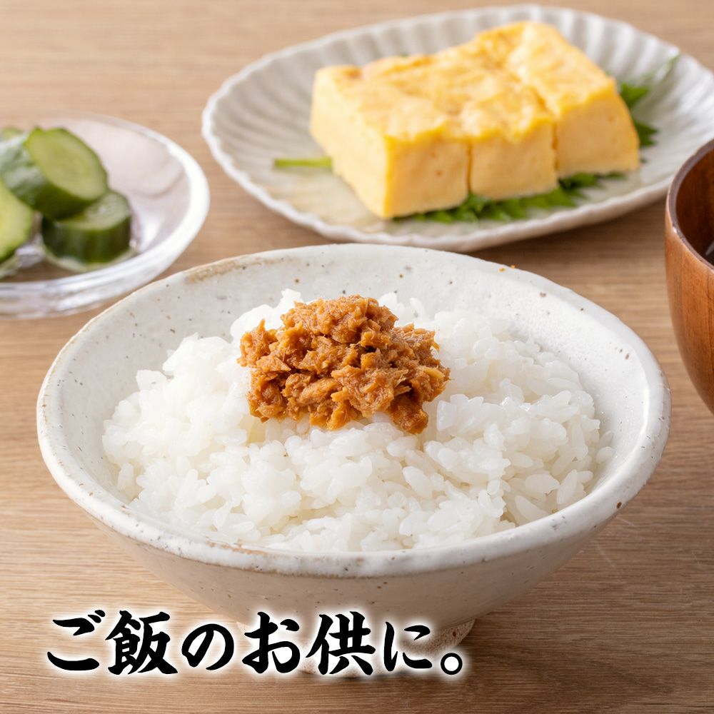 カツオフレーク　にんにくオイル漬け