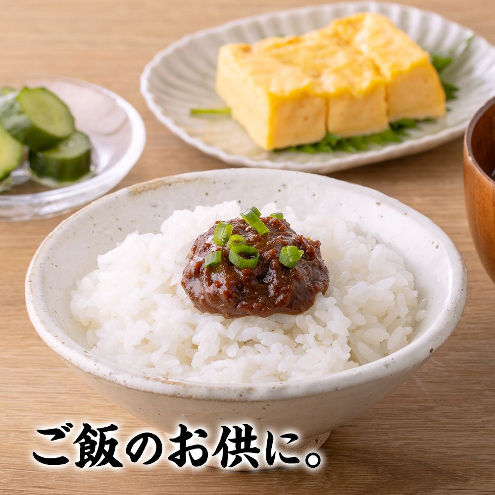 焼うにみそ