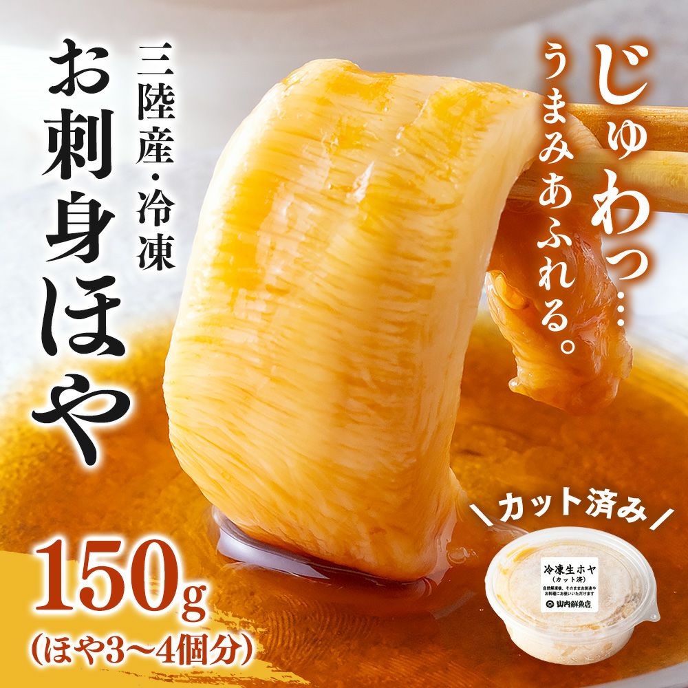 同梱商品1
