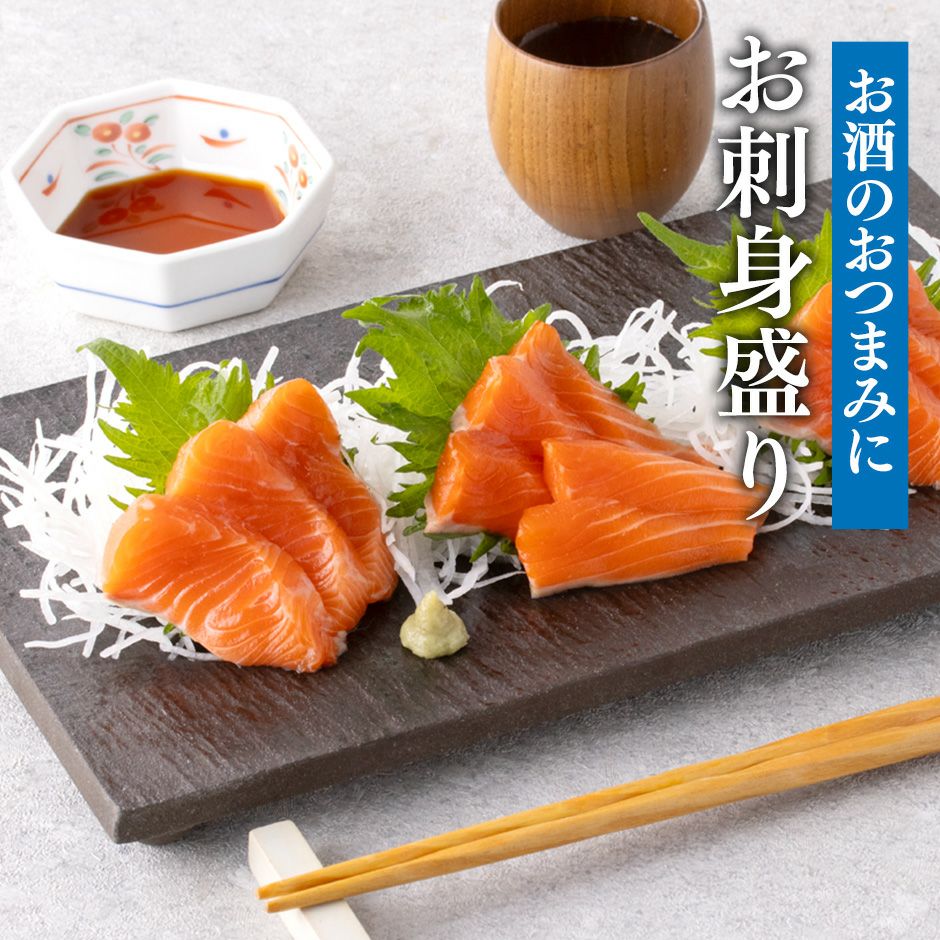 海鮮丼