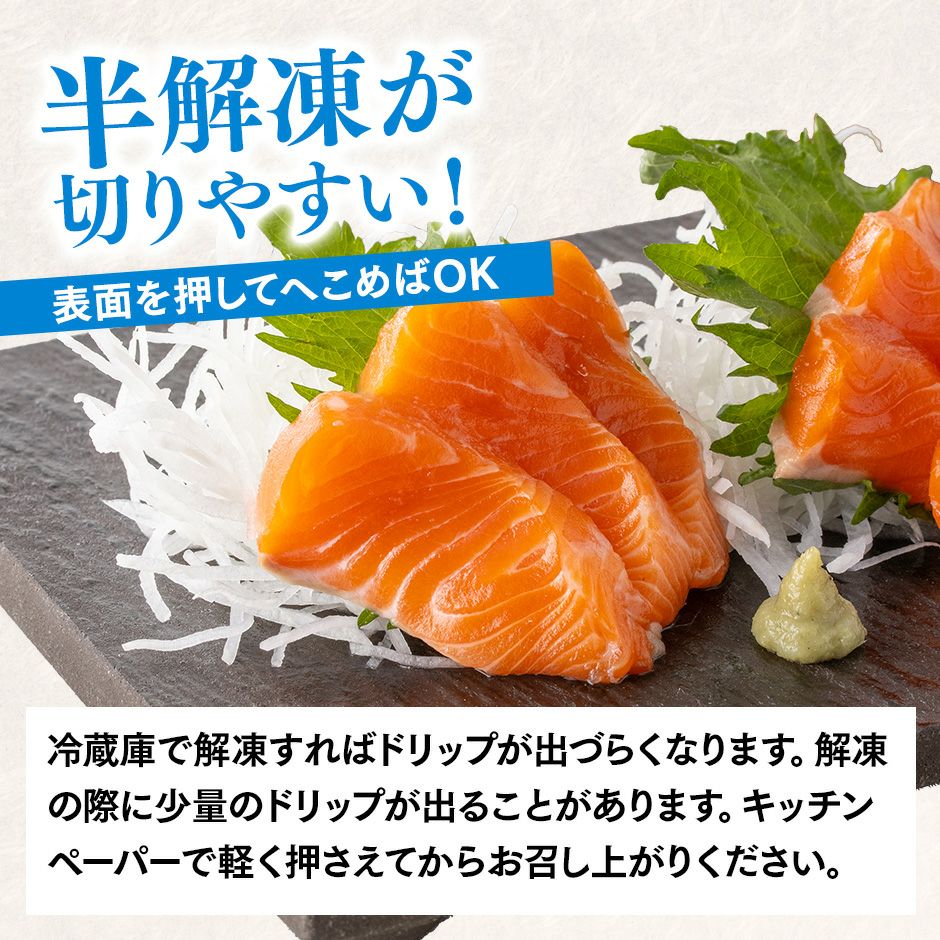 海鮮丼