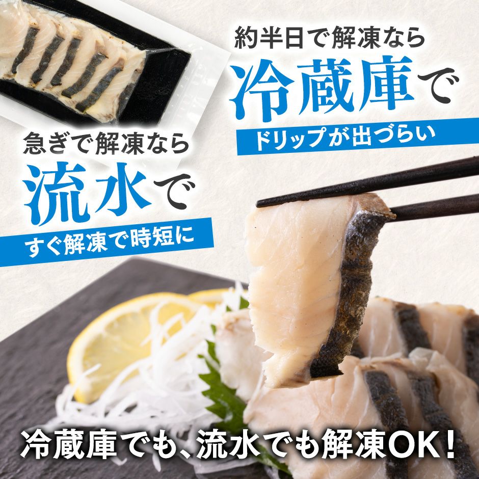 海鮮丼